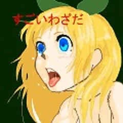 すたんぷ