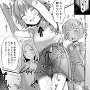 エレベーターの中でおもらし由愛ちゃん