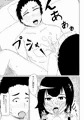 【C89】既刊サンプル「魔性の瑞穂と潮吹きの提督」