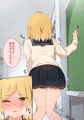FANBOX CG集差分まとめ04