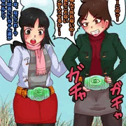 特撮過去絵まとめ(ゴースト編)