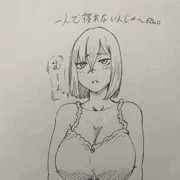 眠れなry子さん