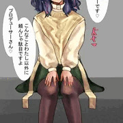 小糸　ディルドー残るやつ