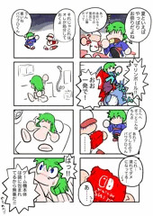 あおいちゃんと夏祭り