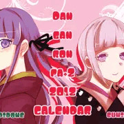 【２日目】ロンパ+2女子キャラ卓上カレンダー【３日目】