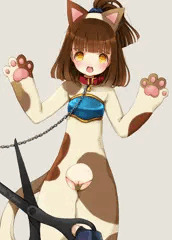 にゃんこのアルル