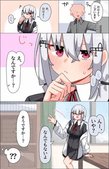バーチャルウェアhks