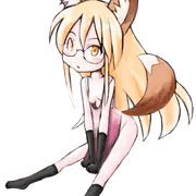 きつねさん。