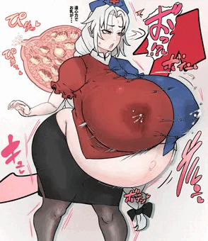 乳に振り回されえーりん