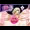 催眠ダッチワイフ3