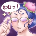見ちゃうやんスタンプ