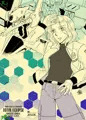 俺とVGと【以下シュタージによる粛清】