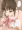 デリヘルと間違えて先生とエッチしちゃいました。