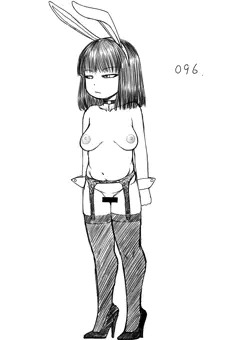 落描き