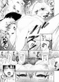父のいとこのお姉さん