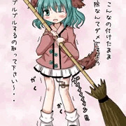 幽谷響子ちゃんに