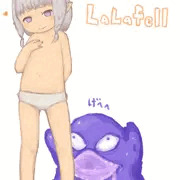 ララ