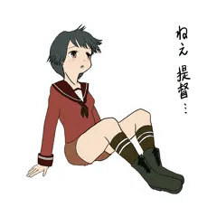 最上の質問