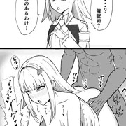 催眠術
