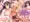 本日「セイドシルアガリ」一年半ぶり新作が販売開始!!