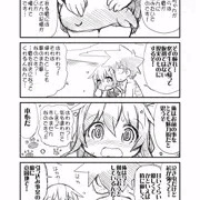 ふたり鎮守府　告白？の巻