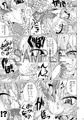 射弾翔女アストラルvsウツボカズラウツボ