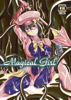 C86新刊『MagicalGirl』