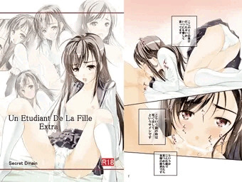 Un Etudiant De La Fille Extra