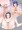 助け部