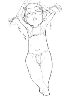 はぁはぁしている福田。