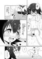 赤城みりあのファン感謝祭！