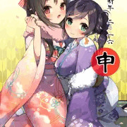 のぞにこ