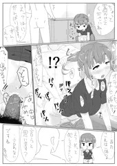ぽにて