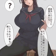 催眠で蟲の性処理させられちゃう生徒会長ちゃん(蟲姦注意)