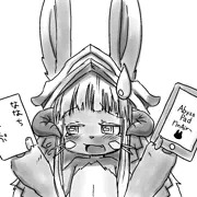 ナナチ本通販＆電子書籍公開開始しました