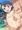 5日目にエッチしちゃうヒナ～なつみに聞いてみる