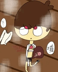 佐介花口