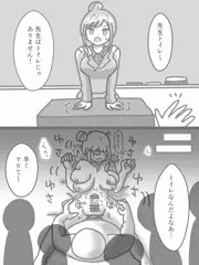 好きなシチュ③