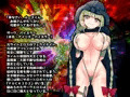 スターパイズラー２【予告】