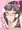 hysお姉ちゃんは優しい