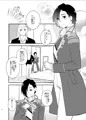 C88新刊
