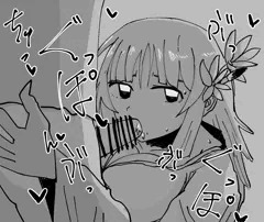 芭蕉
