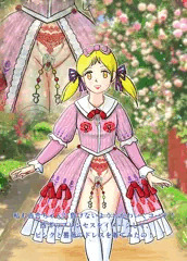 フラワーガーデン：西洋のプリンセス