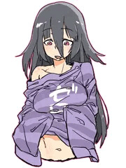 伝説の