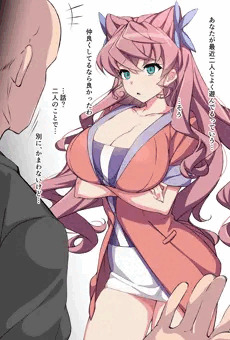 マリアさんとお話