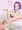 ToLOVEるの西連寺春菜ちゃん(skeb)