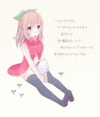 覚書き