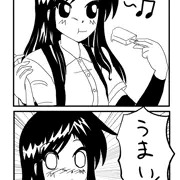 アイス食ってる朝潮