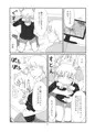 コミティア125「ピケコチャンvsらぶらぶえっち」