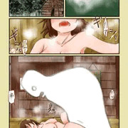 コダマ　（１）